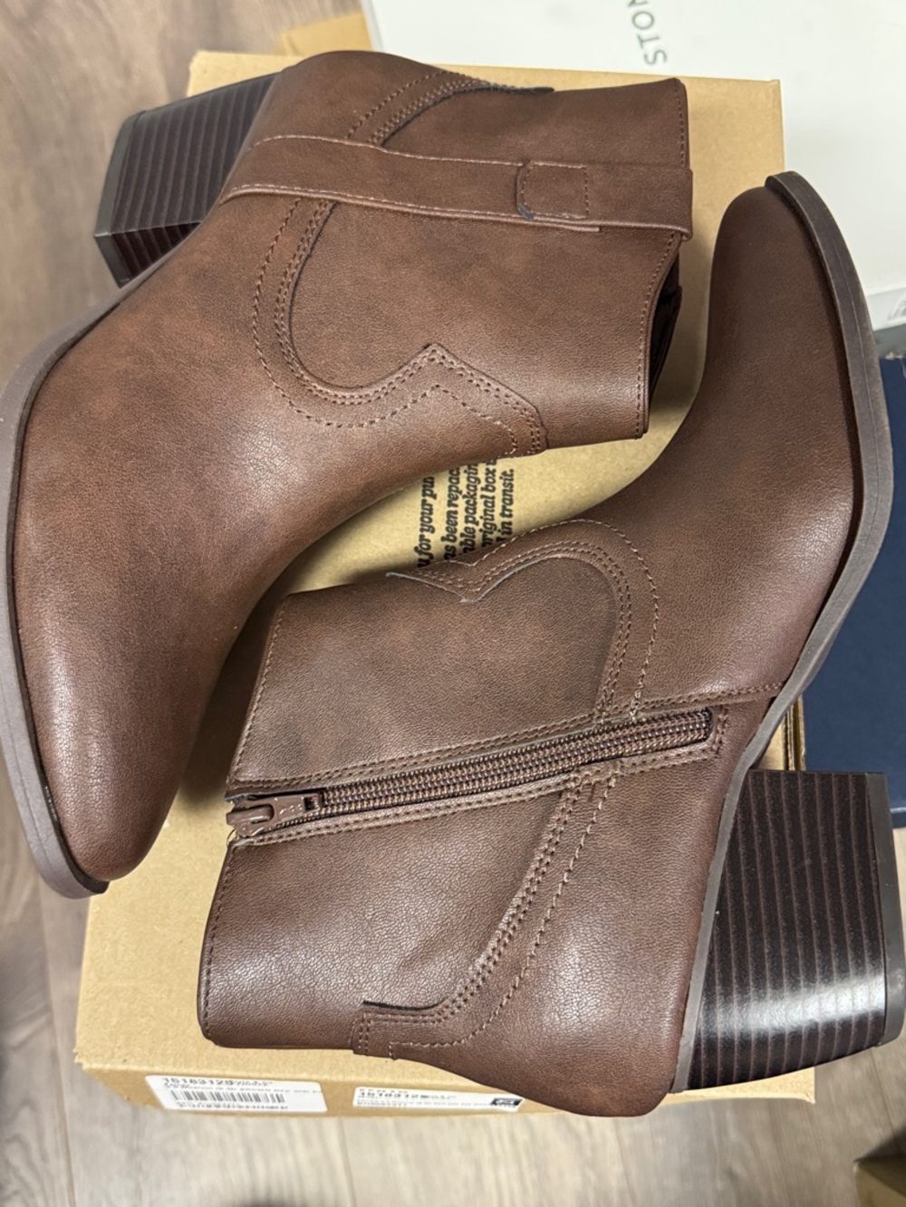STYLE & CO Cowboy Western Boots Size 8.5 Brown Faux Leather Macy's NEW $80 msrp